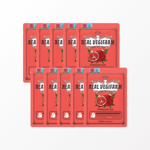 แผ่นมาส์กหน้าซุปเปอร์ฟู้ดทับทิม 10 ชิ้น มาส์กหน้าสำหรับปั่นจักรยาน - Product Image 3