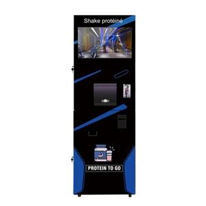 Máquina Expendedora de Batidos de Proteínas para Gimnasios, Dispensador Automático de Bebidas Frescas - Product Image 5