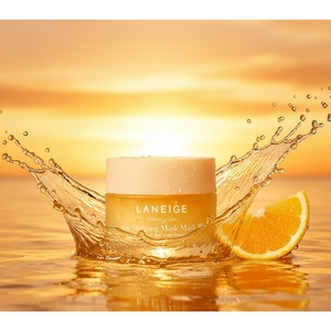 Masque de nuit pour les lèvres à la vanille 20g Hydratant et nourrissant K-Beauty Soin des lèvres coréen OEM - Product Image 1