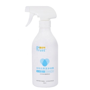 Food & Fruit Cleansing Spray