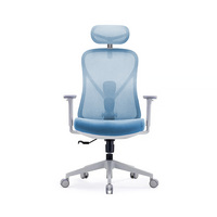 Chaise de bureau ergonomique à dossier haut en maille avec appui-tête réglable, design moderne, en nylon, pour bureau de direction ou télétravail