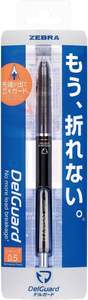 Papelería de Marca Japonesa, Mini Lápices de Escritura Bonitos y de Primera Calidad, Juego de Útiles Escolares al por Mayor - Product Image 2