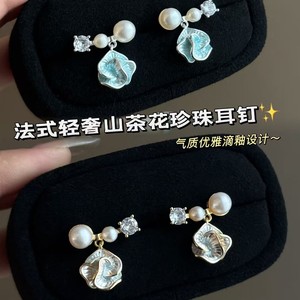Nouvelles boucles d'oreilles pendantes de luxe 2025 en perles de camélia émaillées et zircon pour femmes, boucles d'oreilles exquises au design unique - Product Image 2