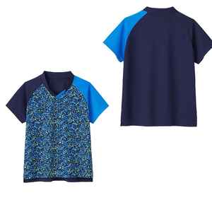 Vêtements de sport de haute qualité 100% coton polyester à manches courtes, séchage rapide et respirant, maillot de tennis personnalisé pour hommes - Product Image 1