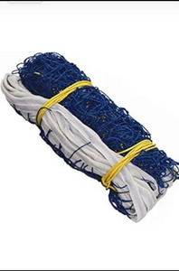Filet de volley-ball durable de 2,5 mm, filet de sport en maille pour l'entraînement, la pratique, les compétitions, les jeux, les écoles, les clubs, les académies et les loisirs - Product Image 3