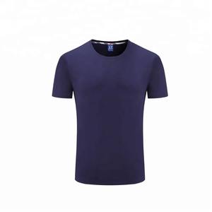 Camiseta de algodón de color liso para hombre, camiseta informal con cuello redondo, camiseta básica para hombre, camisetas de alta calidad, tendencia de primavera y verano - Product Image 6