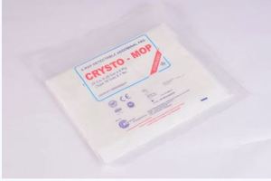 Serviette hygiénique abdominale en cristal détectable aux rayons X infrarouges lointains de classe médicale I, certifiée CE, 30 cm x 30 cm, 12 épaisseurs, 5 pièces, 2 ans - Product Image 3