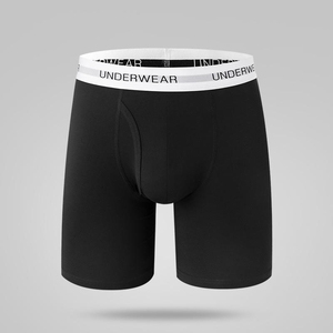 Wholesale <b>Custom</b> Men's Mid-Rise <b>Boxer</b> Briefs with Elastic Waist Quick Dry Soft Breathable Cotton OEM Service - Product Image 2