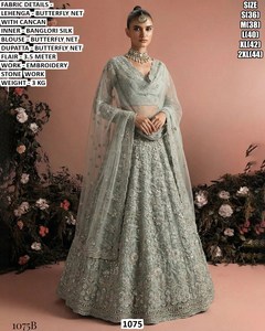 Varnika Grey Bloom Lehenga Choli, Vestido Tradicional de Boda y Fiesta, Largo hasta el Suelo, Material de Red de Mariposa, Secado Rápido, Protección Solar - Product Image 1