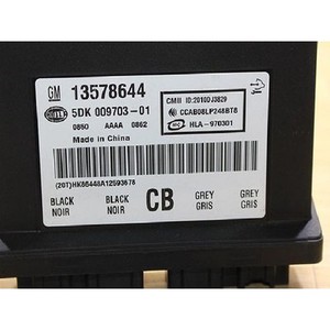 ECU และโมดูลคอมพิวเตอร์มือสองของ Cruze รุ่น 13578644 - Product Image 6