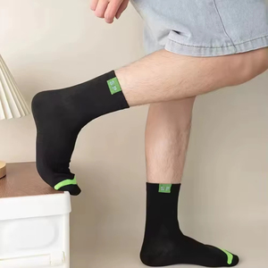 Luxury Merino Wool Crew <b>Socks</b> Soft Warm Casual <b>Winter</b> <b>Socks</b> Custom Logo Factory OEM Wholesale Supplier - Product Image 1