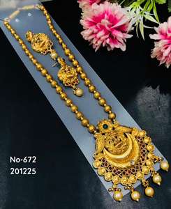 South Indian Traditional Vintage Antique Bridal Wedding Jewelry <b>Set</b> Heavy Gold Plated <b>Necklace</b> <b>and</b> <b>Earring</b> Women's Gift - Product Image 1