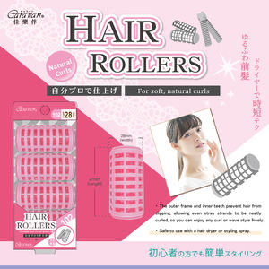 Rulos para el Cabello Caravan, Paquete de 4 - Product Image 5