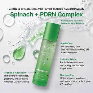 Un suero facial hipoalergénico premium con ingredientes derivados de espinaca y PDRN, basado en tecnología patentada. - Product Image 2