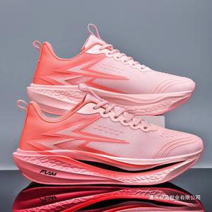 Zapatillas de Running Unisex para Maratón, Ligeras, Transpirables, para Entrenamiento Físico, Deportivas, con Amortiguación, Parte Superior de Malla, Antideslizantes - Product Image 3