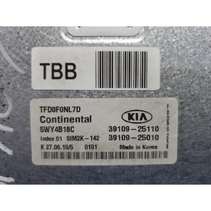 ECUs y Módulos de Computación Optima Usados 3910925110 - Product Image 3