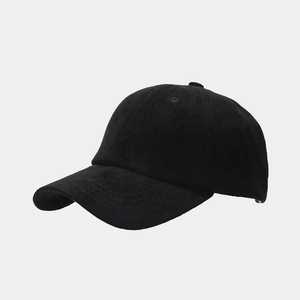 Gorra de béisbol trucker deportiva de 6 paneles estilo urbano bicolor personalizada al por mayor con cierre de cuerda y tela transpirable impermeable - Product Image 2