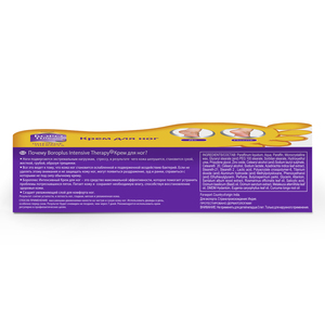Crema para Pies Boroplus 100ml, Fórmula Hidratante y Nutritiva para Pies y Piel Suaves y Saludables, Compre Directamente del Fabricante - Product Image 5