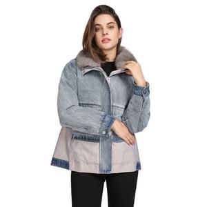 Chaqueta de Mezclilla para Mujer, OEM 2026, Personalizada, con Cuello de Piel Sintética, Lavada, para Invierno - Product Image 3