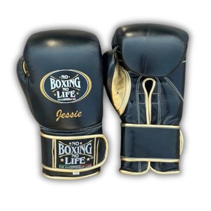 Gants de boxe Premium Lace Up No Boxing No Life avec logo personnalisé, pour entraînement professionnel, sparring, salles de boxe et MMA. - Product Image 1