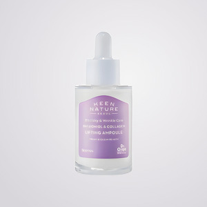 Sérum coréen pour le soin de la peau Dr.Orga Bakuchiol & Collagen Ampoule 30ml, sérum visage coréen, produits coréens pour le soin de la peau au collagène - Product Image 3