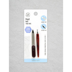 Daiso Korea Line piccola lima per unghie e Trimmer Set Kit di strumenti per Manicure e Pedicure - Product Image 1