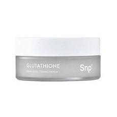 Sconto sulle Maschere per Occhi Snp Glutathione Zero Toning Dark Patch Confezione da 5 Pezzi - Product Image 1