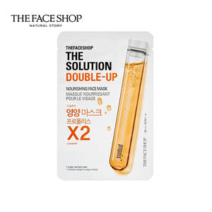 Il viso negozio nutriente foglio maschera doppia soluzione per la cura del viso intenso - Product Image 1