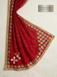 Châle traditionnel punjabi brodé à la main pour femmes, motif géométrique Phulkari, rouge et or, pour toutes les saisons, à porter en extérieur - Product Image 2