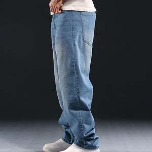 Jeans Baggy en Denim Personnalisés pour Hommes – Nouveau Style Coton/Spandex Délavé Effet Vieilli Couleur Unie Coupe Ample Style Urbain - Product Image 3