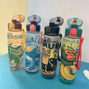 Bouteille d'eau en plastique PC mignonne de 700 ml avec paille, grande capacité, idéale pour les voyages, vente en gros - Product Image 2