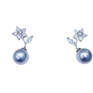 Pendientes de Perlas de Agua de Mar Aurora de Cáñamo Genuino de Zhuji de 8-9 mm con Patrón de Flores de Plata Pura, Colección Akoya - Product Image 5
