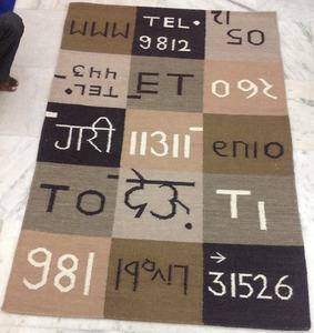 พรมขนสัตว์แบบมีข้อความและตัวเลขสำหรับโครงการพรมขนสัตว์แบบสั่งทำ - Product Image 1