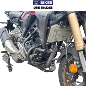 M-BIKER CB300R Protección Completa Contra Impactos, Carenados Superiores de Acero Inoxidable para Reequipamiento/Actualización con 12 Meses de Garantía, Empacados en Bolsa - Product Image 5