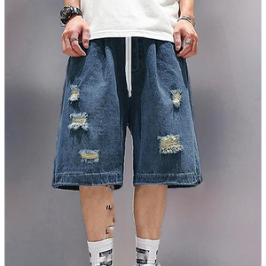 Shorts en jean délavé unisexe, style streetwear, coupe ample, vintage, 100 % coton, avec logo personnalisé, fournisseur - Product Image 2