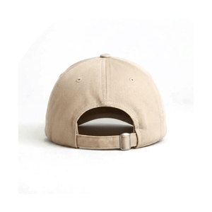 Casquette à imprimé en relief tendance pour hommes et femmes, design personnalisé, réglable, style streetwear décontracté, mode outdoor, style quotidien - Product Image 2