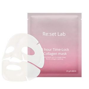 Maschera di collagene a risposta del colore di 3 ore | Foglio di idrogel per elasticità e idratazione | Cerotto cosmetico OEM ODM | Ispirato alla biodanza - Product Image 1