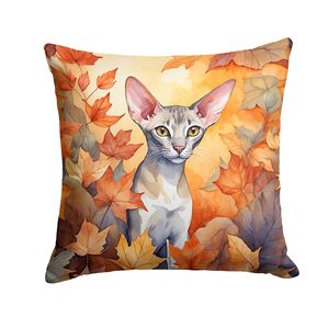 Oriental Shorthair Cat Fall Leaves <b>Decorative</b> <b>Pillow</b> 18Hx18W Machine Washable for Indoor & Outdoor for Couch Bed & Patio Decor - Product Image 1