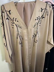 Luxury Beige Beaded Embroidered Open Front <b>Abaya</b> for <b>Women</b> | Elegant Modest Islamic Wear - Product Image 2