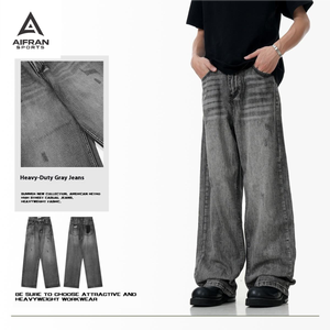กางเกงยีนส์ทรงบูทคัทคลาสสิก Aifran สำหรับผู้ชาย ผ้ายีนส์ยืด ทรงขาบาน กางเกงลำลอง รับผลิตแบบ OEM ODM ขายส่ง - Product Image 6