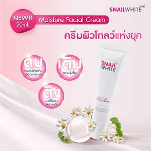 Crema Facial Blanqueadora Snail White, Humectante Antienvejecimiento, Nutritiva, Marca Privada, 20 ml, 24 Unidades/Caja - Product Image 6