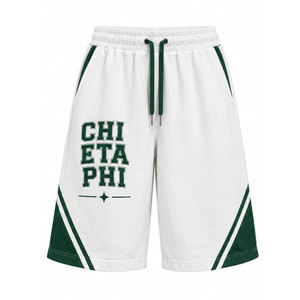 Shorts en coton blancs Chi Eta Phi avec bordure verte, taille à cordon, style décontracté, bermudas pour hommes, logo imprimé devant et derrière - Product Image 2
