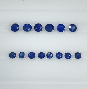 พลอยไพลินสีน้ำเงินคุณภาพเยี่ยม 100% จากธรรมชาติ ขนาด 2-3 มม. รูปทรงกลม สีน้ำเงินรอยัล สำหรับทำเครื่องประดับ - Product Image 1