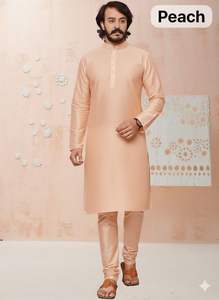 Ensemble Kurta Pajama de créateur en soie douce de qualité supérieure, tissé sur mesure, avec motif ton sur ton - Product Image 5