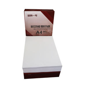 Premium B2b <b>A4</b> <b>Paper</b> 75 Gsm 80 Gsm <b>A4</b> <b>Paper</b> in 20ft Container All Purpose <b>A4</b> <b>Paper</b> 80 Gsm China - Product Image 1