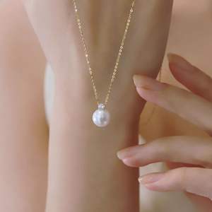 Pendentif Akoya Daifei d'eau douce naturel, parfaitement rond, extrêmement brillant et impeccable, comparable à la meilleure qualité - Product Image 3