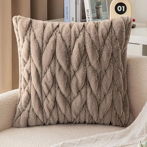 Funda de Cojín Cuadrada de Piel Sintética con Patrón Geométrico, Estilo Nórdico, Decoración del Hogar, Funda de Almohada 100% Algodón - Product Image 2