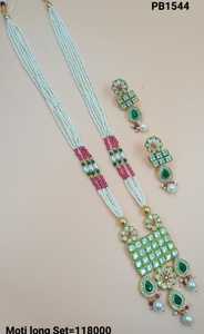 Indian Fancy Traditional Motipearl & Drop Kundan Long Mala Pendant Necklace <b>Set</b> Gold Plated <b>Beads</b> Choker Earring <b>Set</b> For Womens - Product Image 3