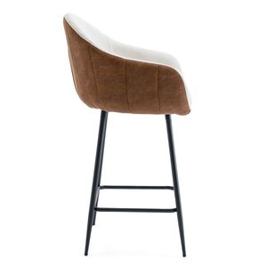 26,5 tabourets de bar modernes de style contemporain avec rembourrage confortable et pieds en métal durables pour une stabilité accrue et une touche décorative. - Product Image 5