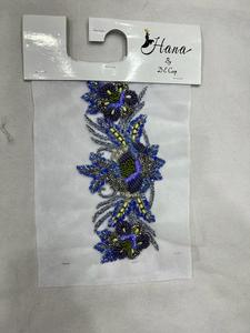Royal Blue and Silver Hand-<b>Beaded</b> Floral Embroidery Applique Motif Patches Nonwoven Felt Fabric with <b>PVC</b> - Product Image 1